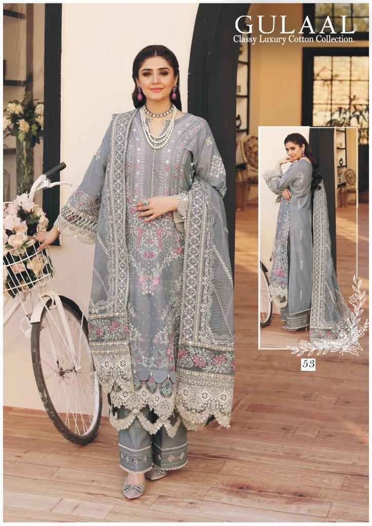 Sana Maryam Gulaal Classy Luxury Cotton Collection Vol 6 Cotton Dress Material - Surat Wholesale Market