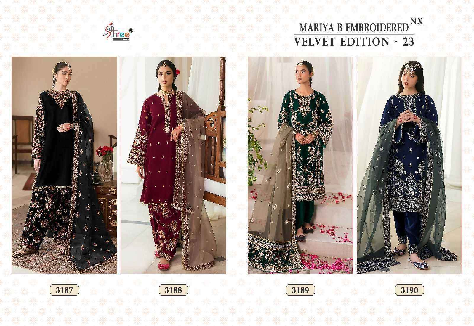 Shree Fab Mariya B Velvet 23 Nx Velvet Dress Material 4 pcs Catalogue - surat wholesale market