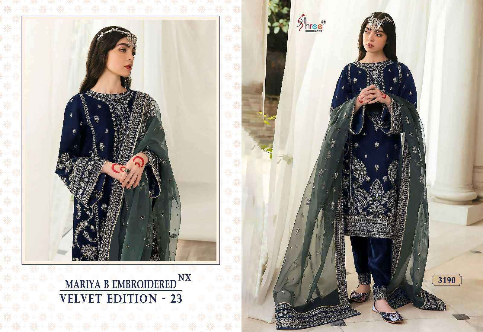 Shree Fab Mariya B Velvet 23 Nx Velvet Dress Material 4 pcs Catalogue - surat wholesale market