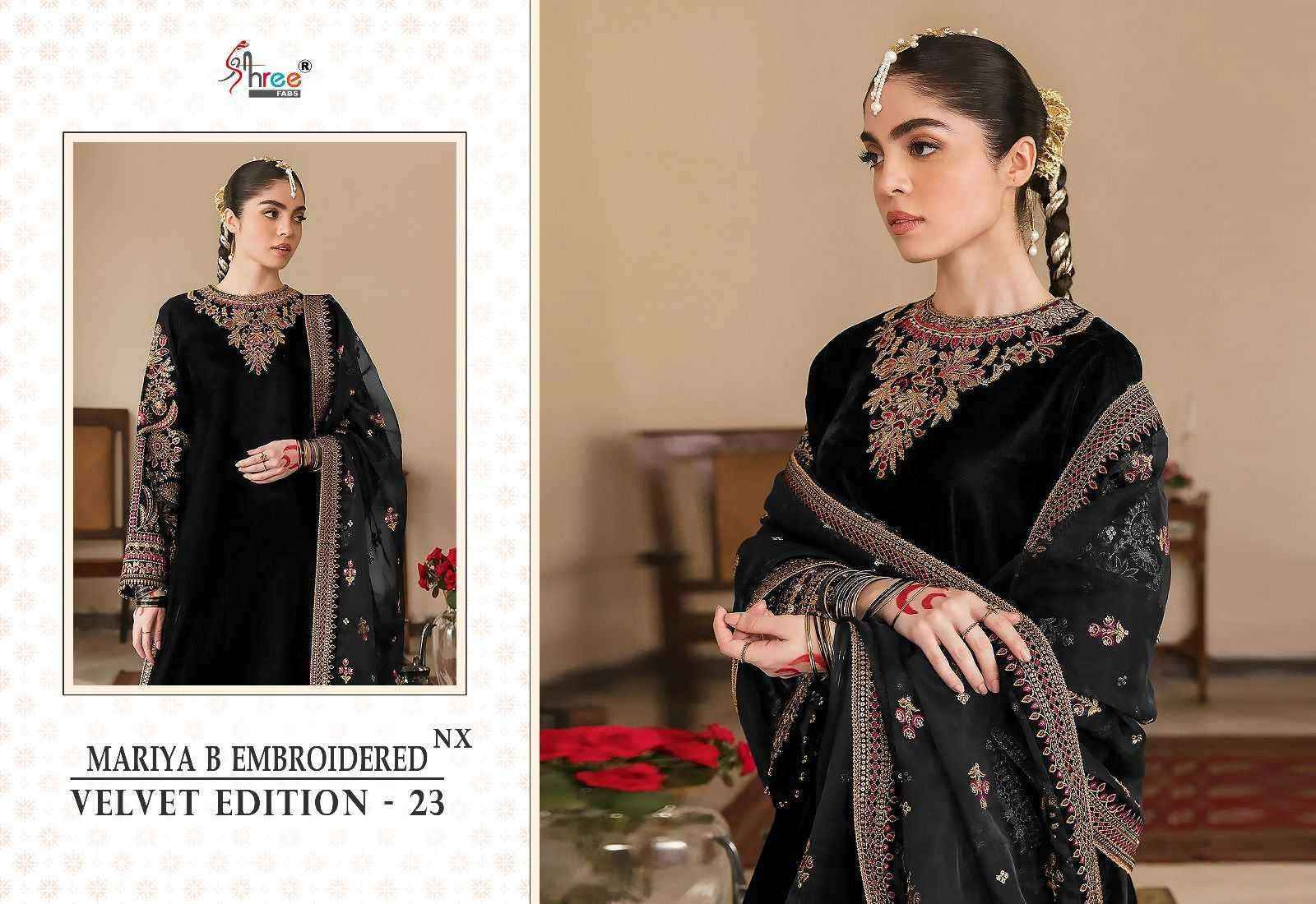 Shree Fab Mariya B Velvet 23 Nx Velvet Dress Material 4 pcs Catalogue - surat wholesale market