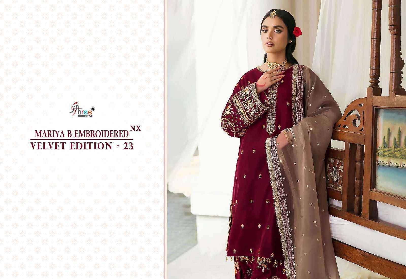 Shree Fab Mariya B Velvet 23 Nx Velvet Dress Material 4 pcs Catalogue - surat wholesale market