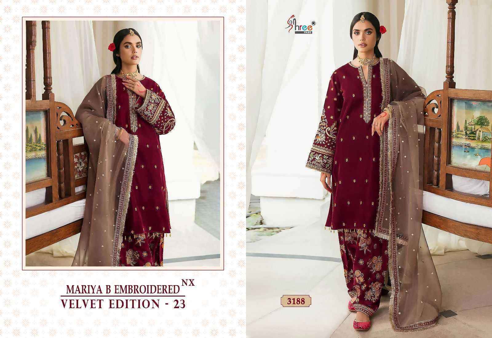 Shree Fab Mariya B Velvet 23 Nx Velvet Dress Material 4 pcs Catalogue - surat wholesale market