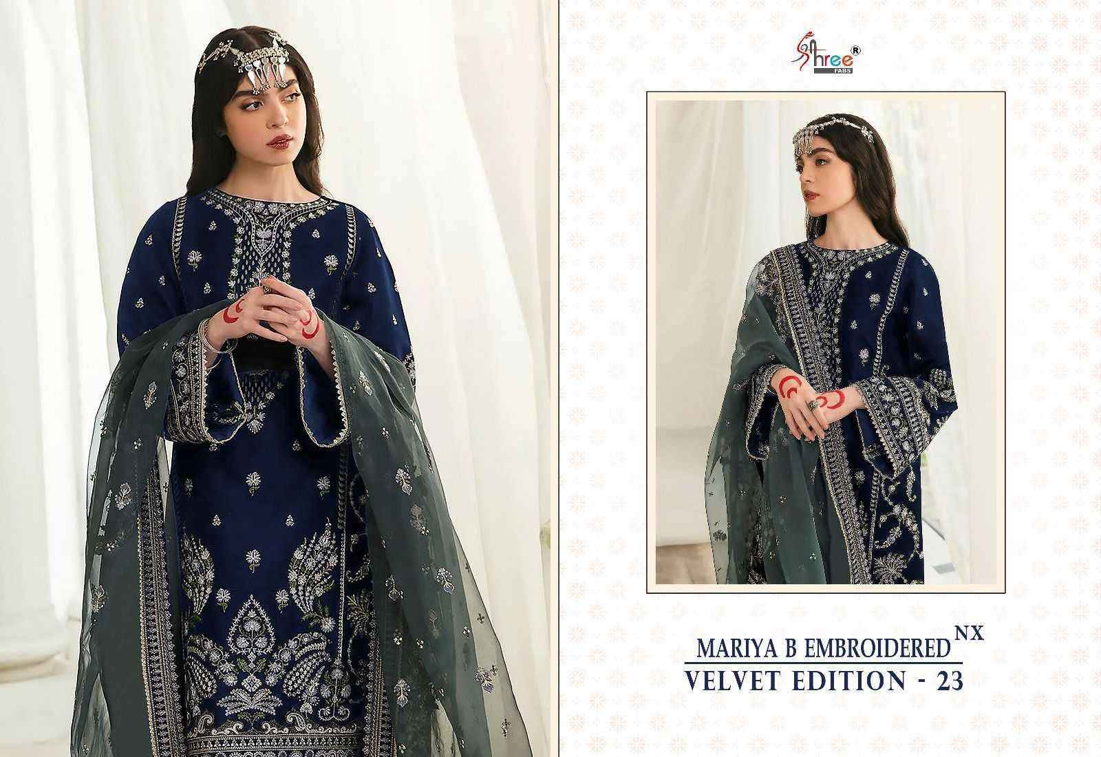 Shree Fab Mariya B Velvet 23 Nx Velvet Dress Material 4 pcs Catalogue - surat wholesale market