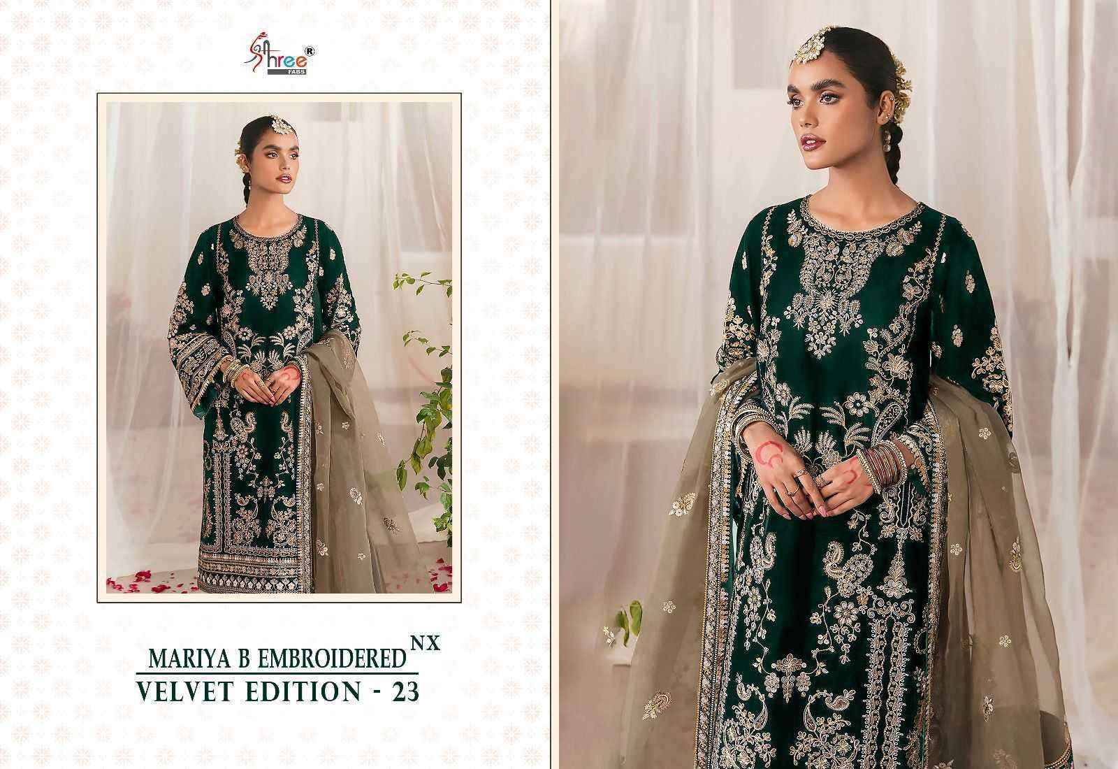 Shree Fab Mariya B Velvet 23 Nx Velvet Dress Material 4 pcs Catalogue - surat wholesale market