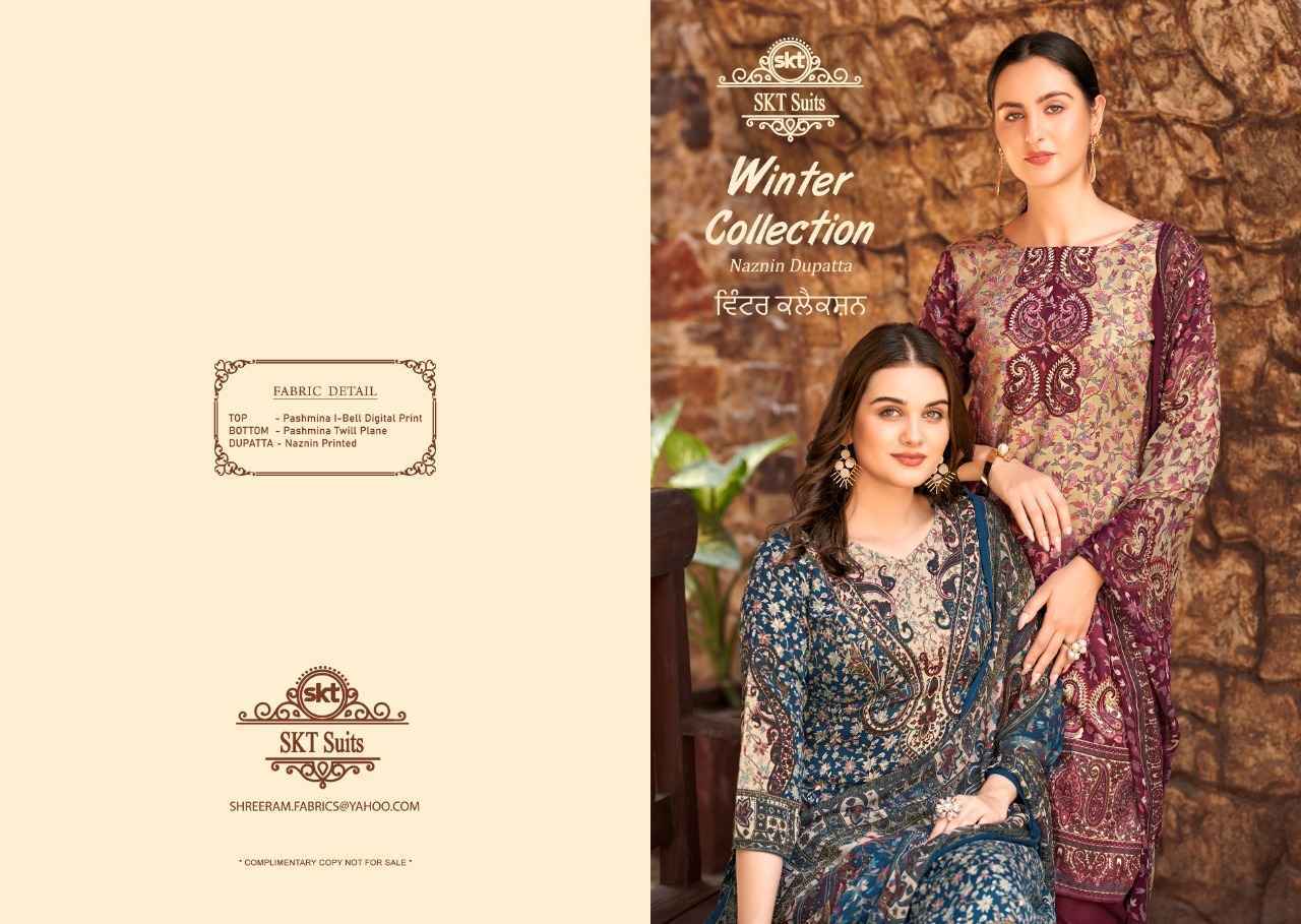 afsanah by iris pure cotton designer pakistani salwar suits catalogue  wholesale price surat