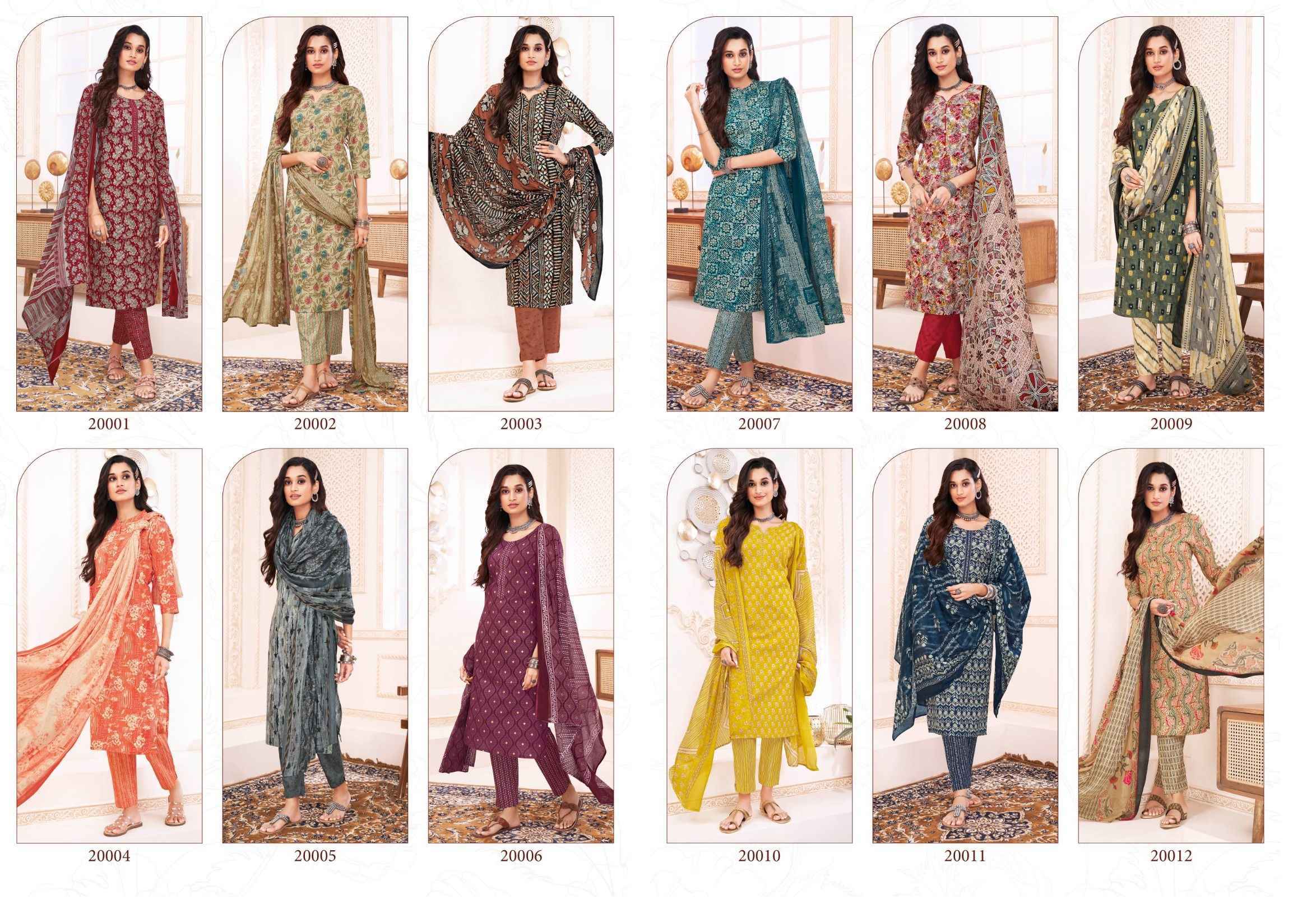 Suryajyoti deals kashmiri cotton