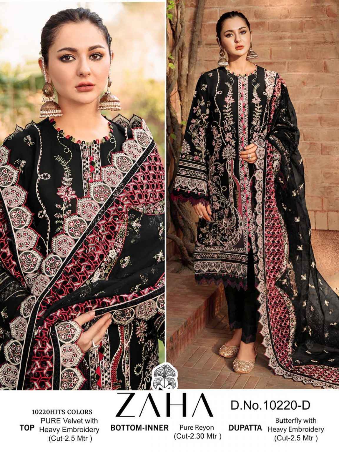 Zaha Aafiya Vol 1 Velvet Dress Material 4 pcs Catalogue - surat wholesale market