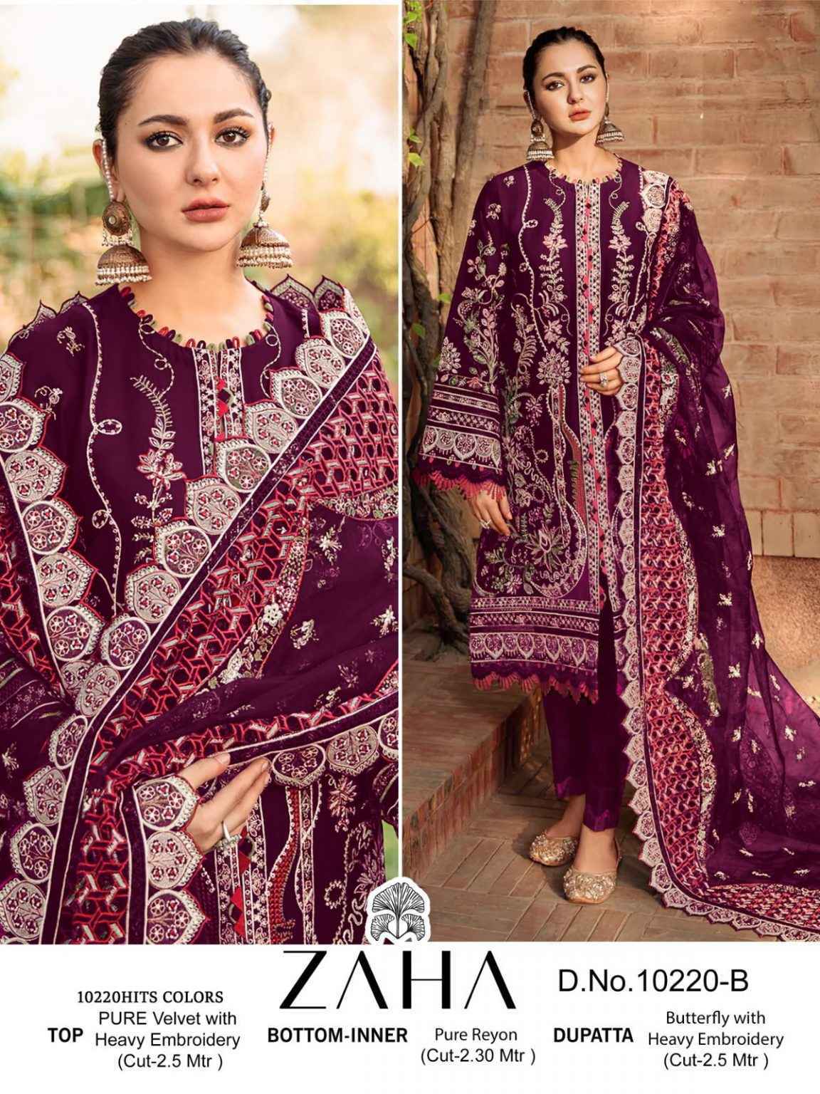 Zaha Aafiya Vol 1 Velvet Dress Material 4 pcs Catalogue - surat wholesale market