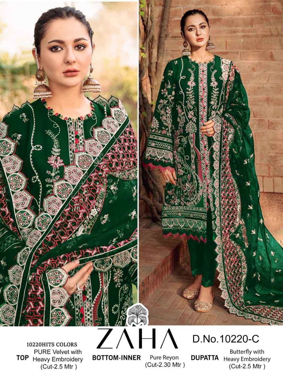 Zaha Aafiya Vol 1 Velvet Dress Material 4 pcs Catalogue - surat wholesale market