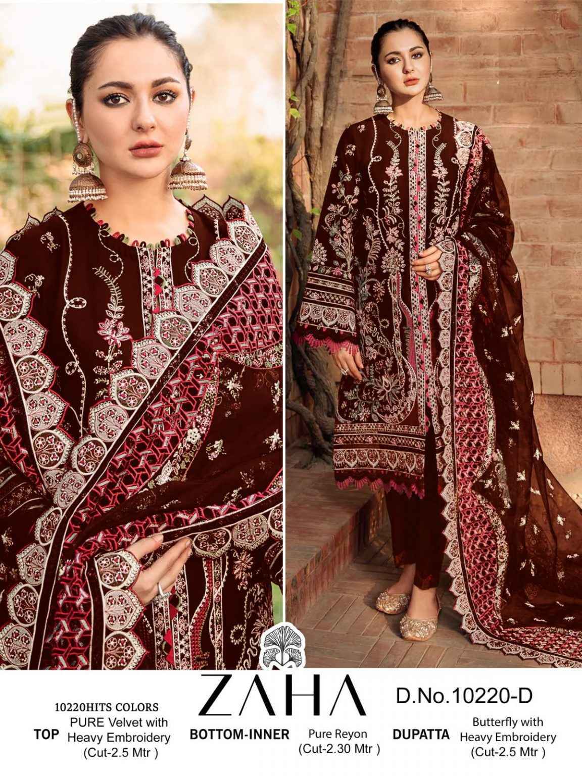 Zaha Aafiya Vol 1 Velvet Dress Material 4 pcs Catalogue - surat wholesale market