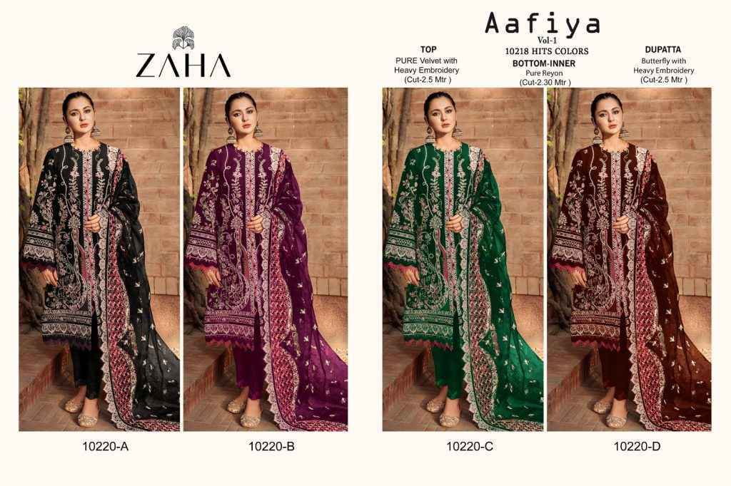 Zaha Aafiya Vol 1 Velvet Dress Material 4 pcs Catalogue - surat wholesale market