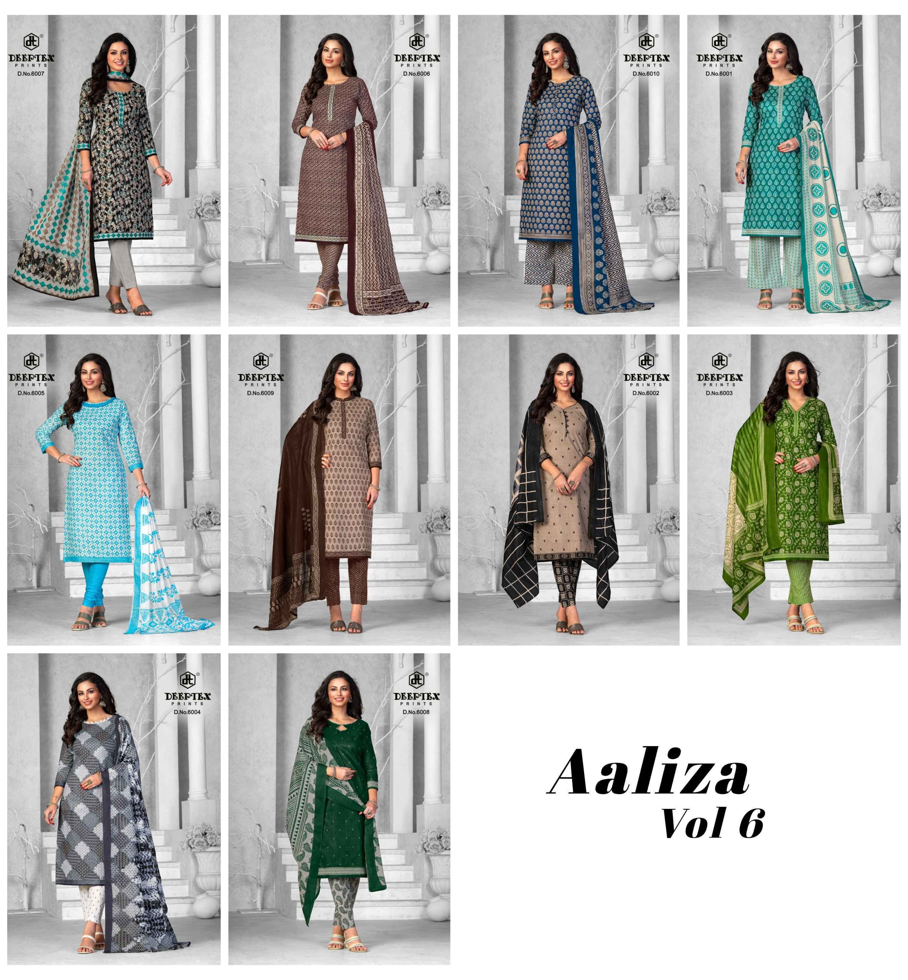 Deeptex Aaliza Vol-6 Cotton Dress Material ( 10 pcs Set )