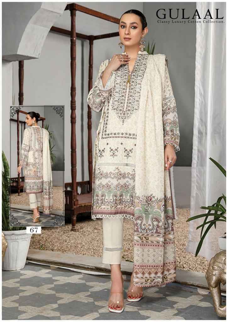 Gulaal Classy Luxury Cotton Collection Vol 6 Sana Maryam Karachi Salwa –  Kavya Style Plus