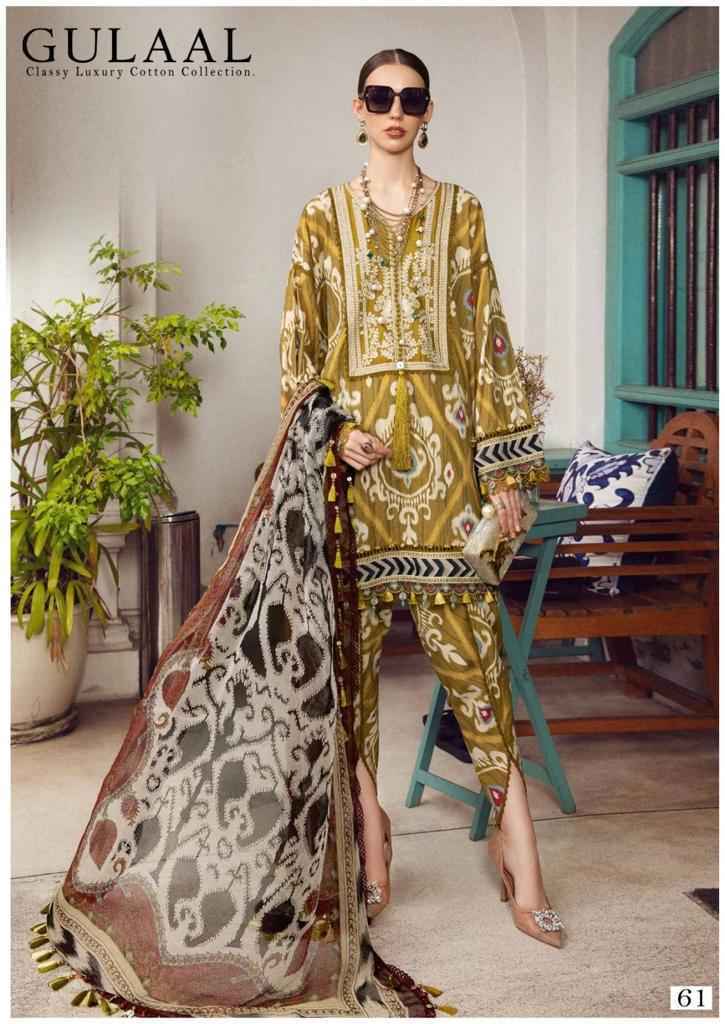 Gulaal Classy Luxury Cotton Collection Vol 6 Sana Maryam Karachi Salwa –  Kavya Style Plus