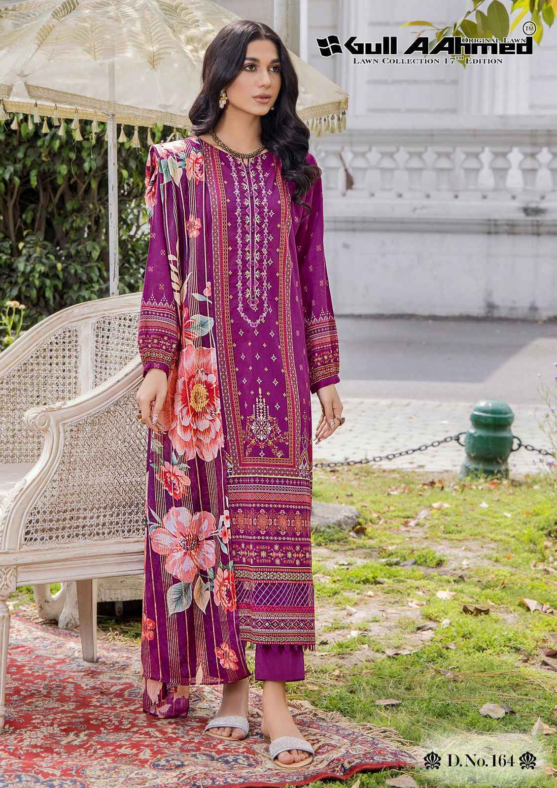 Gull Aahmed Lawn Collection Vol 17 Lawn Cotton Dress Material ( 6 pcs Set )