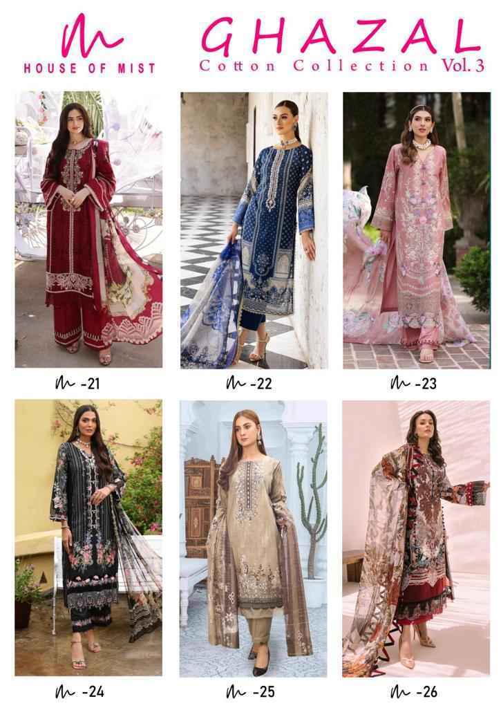 House Of Mist Ghazal Cotton Collection Vol 3 Cotton Dress Material ( 6 pcs Catalogue )