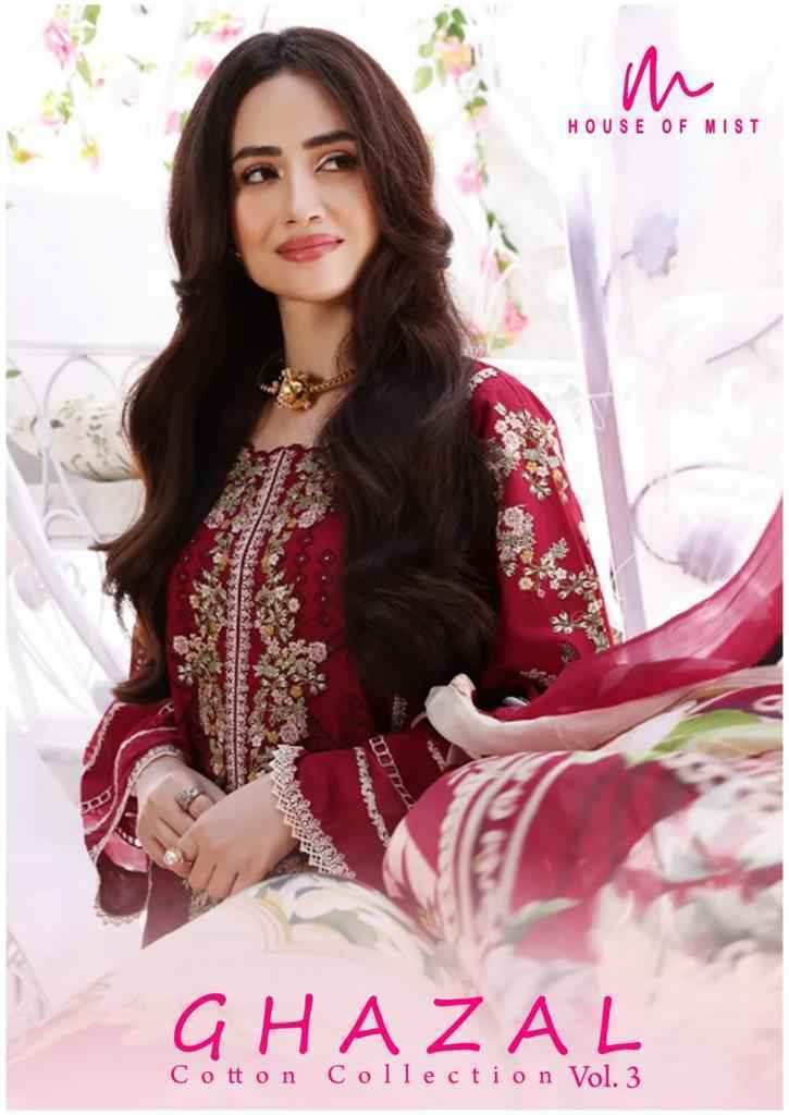 House Of Mist Ghazal Cotton Collection Vol 3 Cotton Dress Material ( 6 pcs Catalogue )