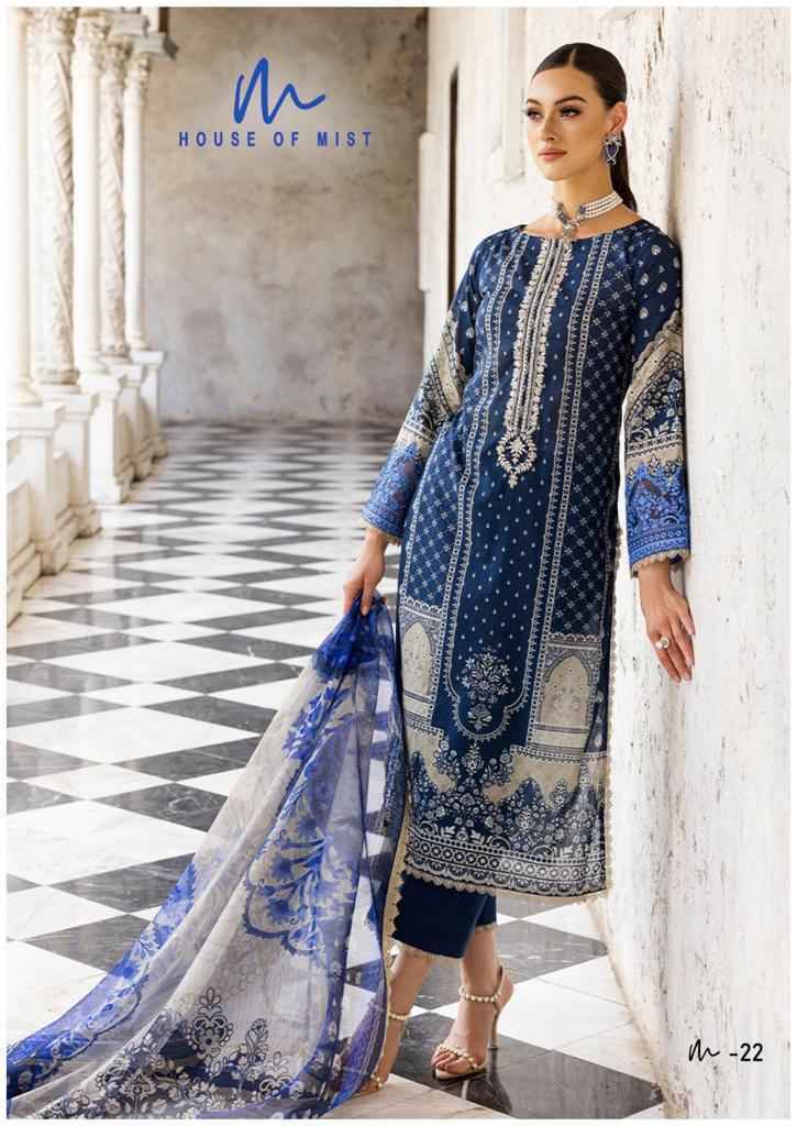 House Of Mist Ghazal Cotton Collection Vol 3 Cotton Dress Material ( 6 pcs Catalogue )