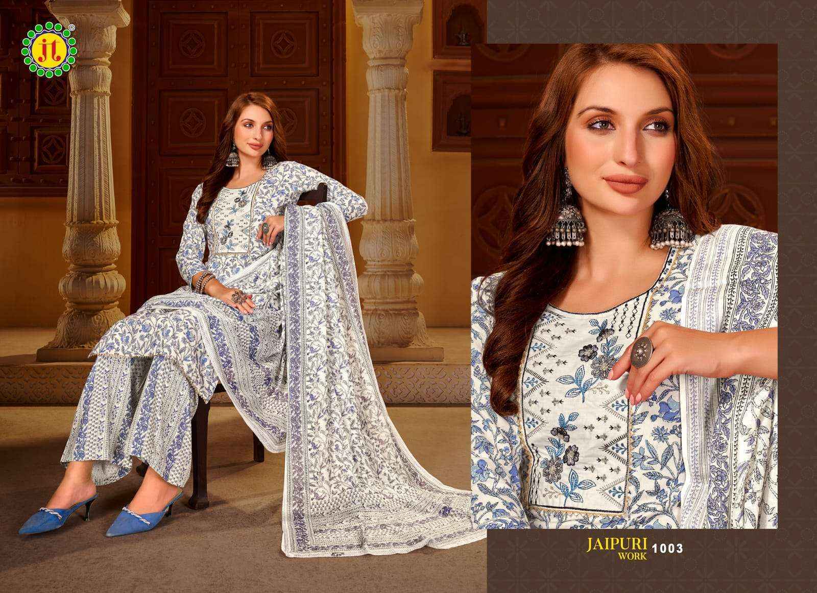 Jt Jaipuri Work Rayon Dress Material ( 8 pcs set )