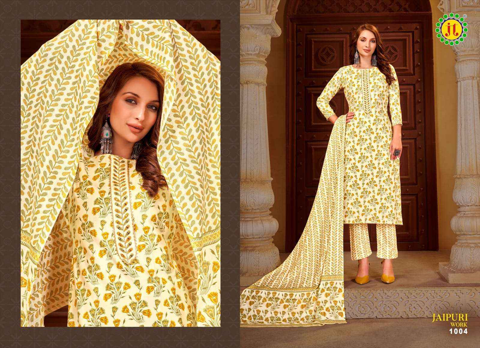 Nemi Rayon Wax Batik Designer Exclusive Dress material: Textilecatalog