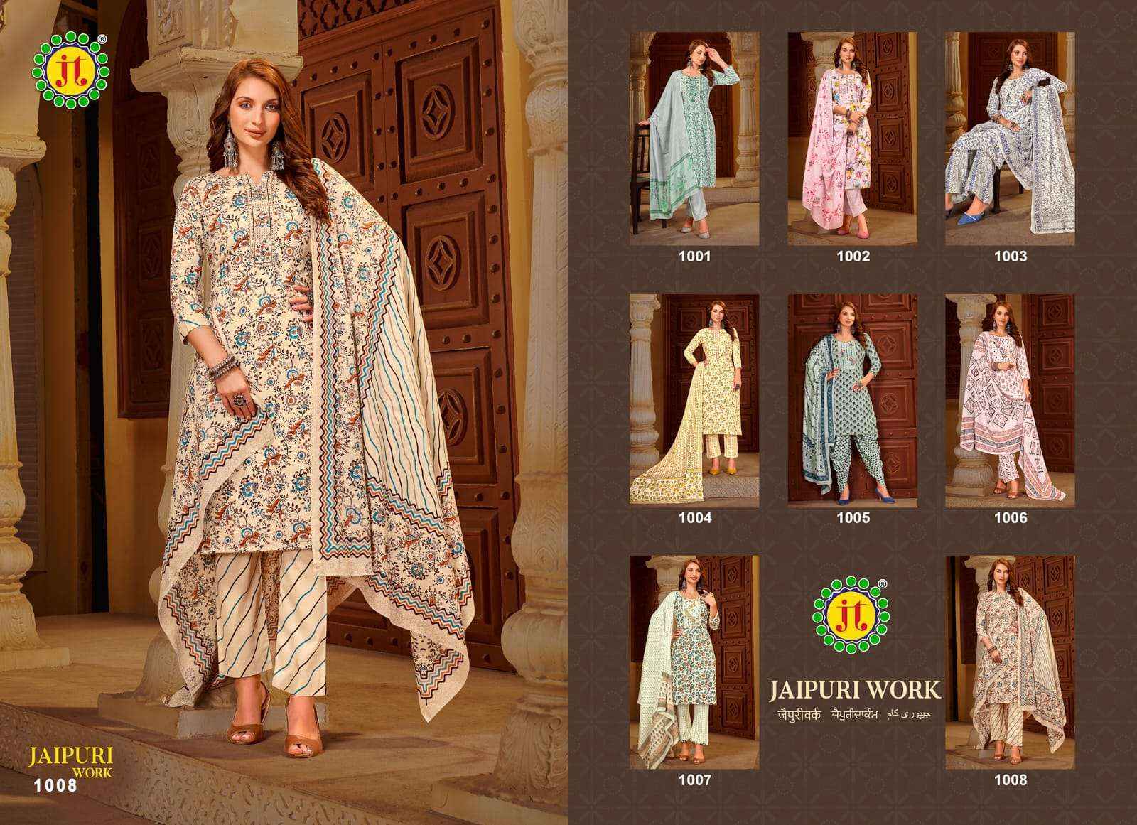 Jt Jaipuri Work Rayon Dress Material ( 8 pcs set )