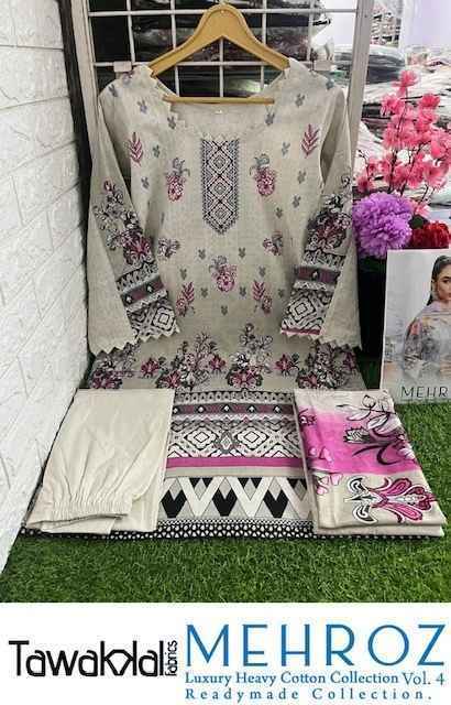Mehroz Vol 4 by Tawakkal Readymade Cotton Dress 10 pcs Catalogue