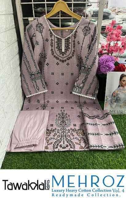 Mehroz Vol 4 by Tawakkal Readymade Cotton Dress 10 pcs Catalogue