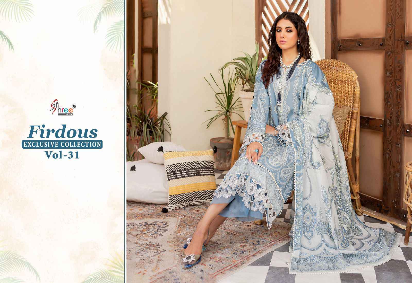 SHREE FABS FIRDOUS EXCLUSIVE COLLECTION VOL 31 CHIFFON DUPATTA