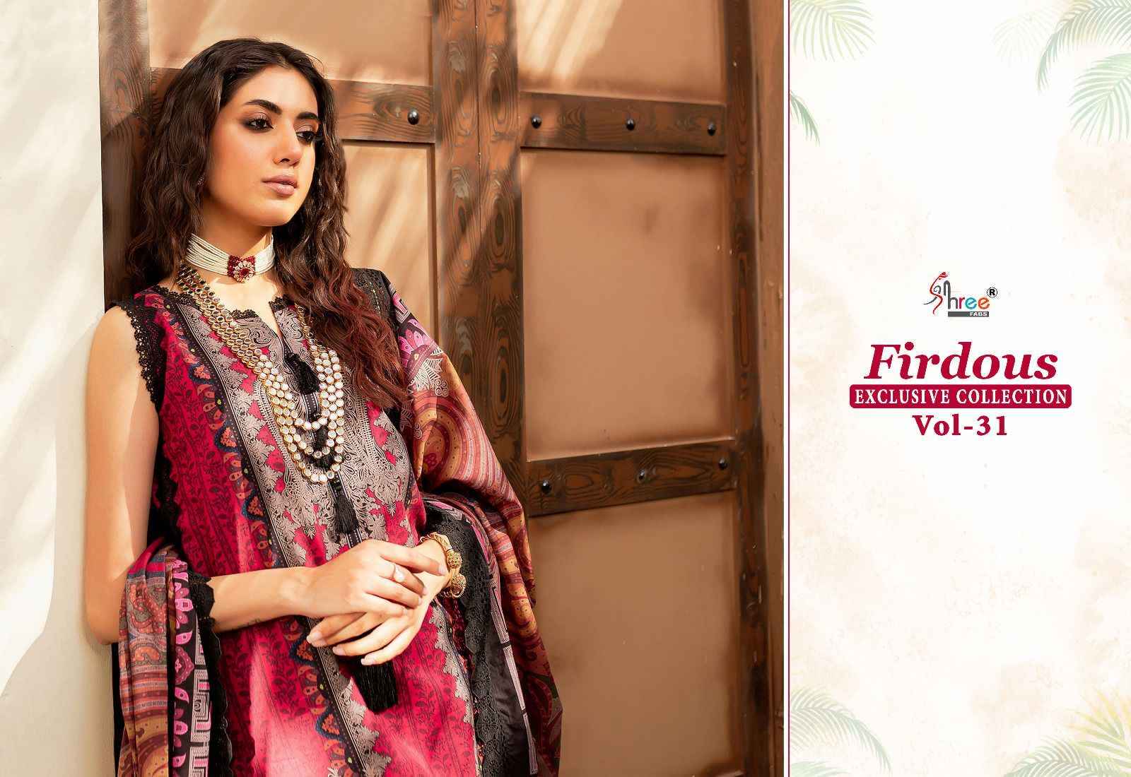 SHREE FABS FIRDOUS EXCLUSIVE COLLECTION VOL 31 CHIFFON DUPATTA