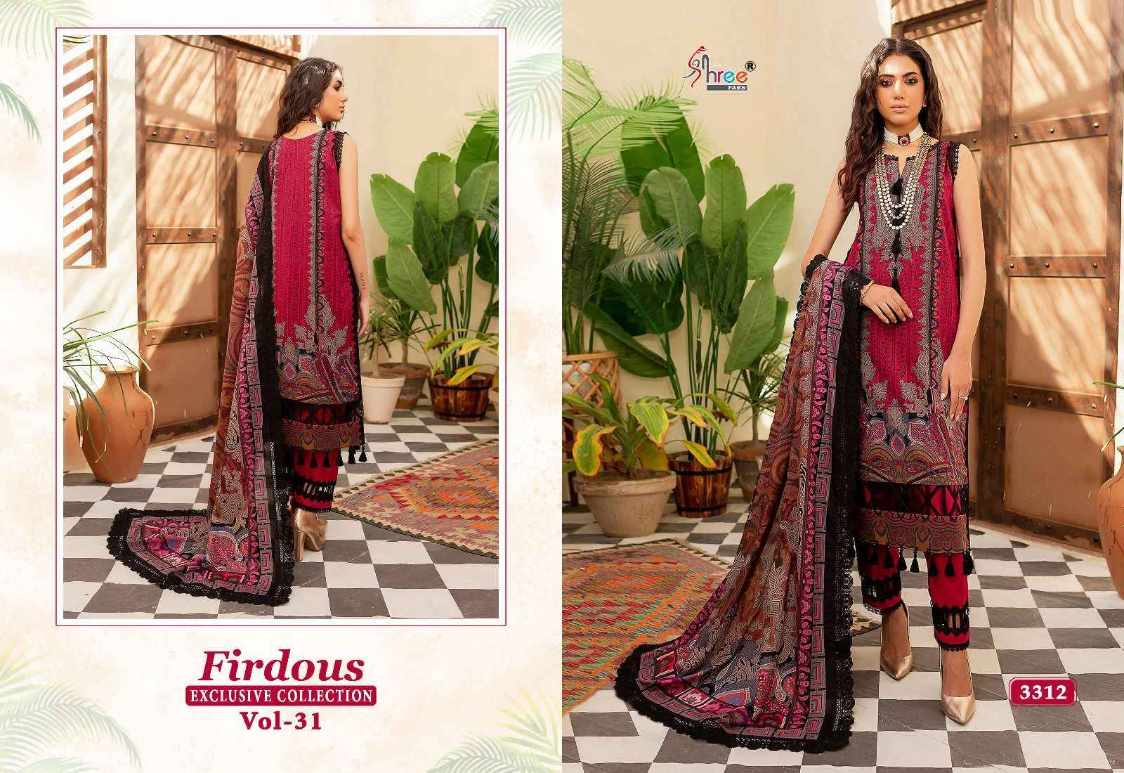 SHREE FABS FIRDOUS EXCLUSIVE COLLECTION VOL 31 CHIFFON DUPATTA