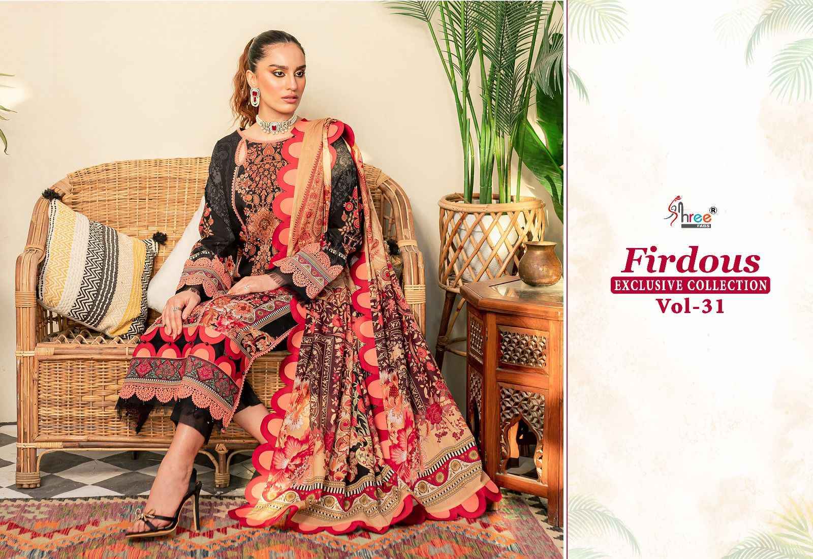 SHREE FABS FIRDOUS EXCLUSIVE COLLECTION VOL 31 CHIFFON DUPATTA