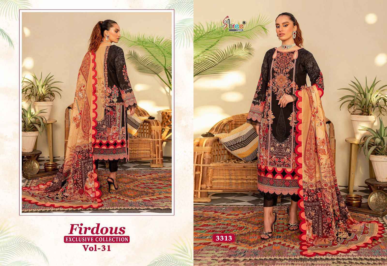 SHREE FABS FIRDOUS EXCLUSIVE COLLECTION VOL 31 CHIFFON DUPATTA