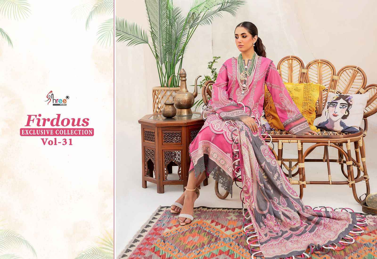 SHREE FABS FIRDOUS EXCLUSIVE COLLECTION VOL 31 CHIFFON DUPATTA