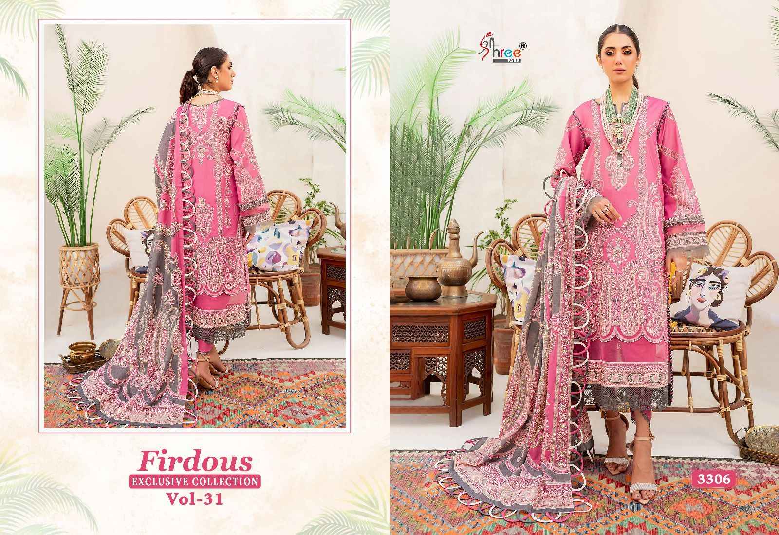 SHREE FABS FIRDOUS EXCLUSIVE COLLECTION VOL 31 CHIFFON DUPATTA