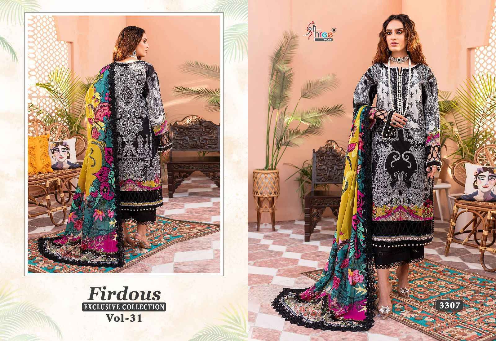 SHREE FABS FIRDOUS EXCLUSIVE COLLECTION VOL 31 CHIFFON DUPATTA