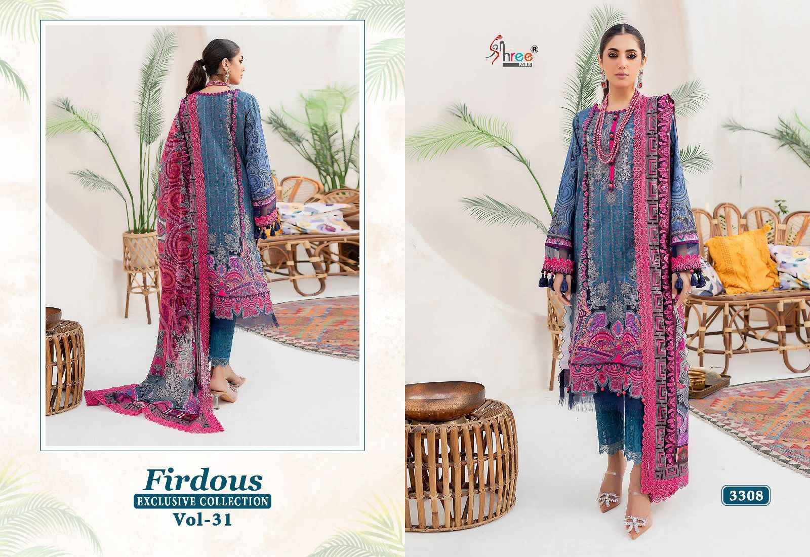 SHREE FABS FIRDOUS EXCLUSIVE COLLECTION VOL 31 CHIFFON DUPATTA