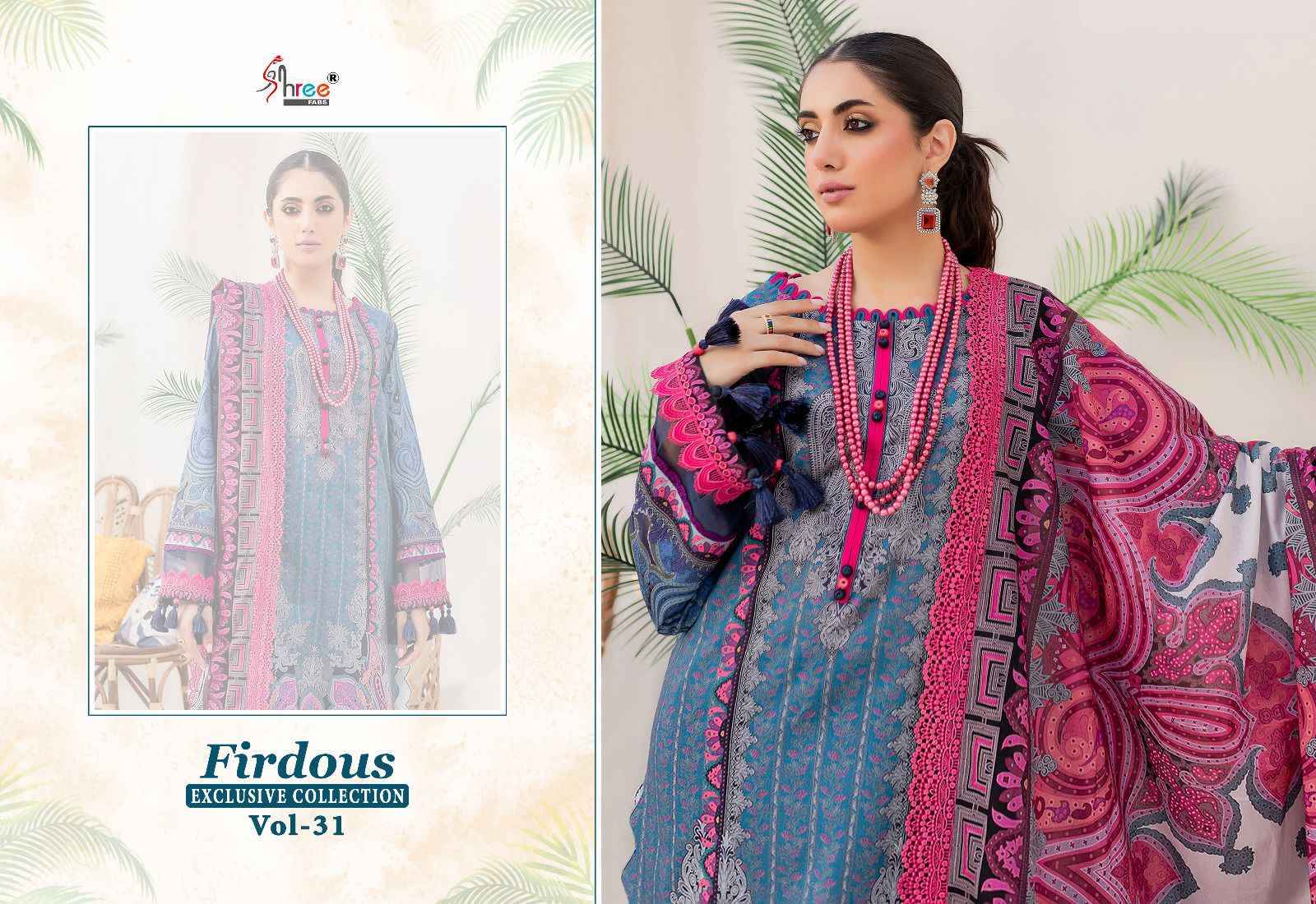 SHREE FABS FIRDOUS EXCLUSIVE COLLECTION VOL 31 CHIFFON DUPATTA