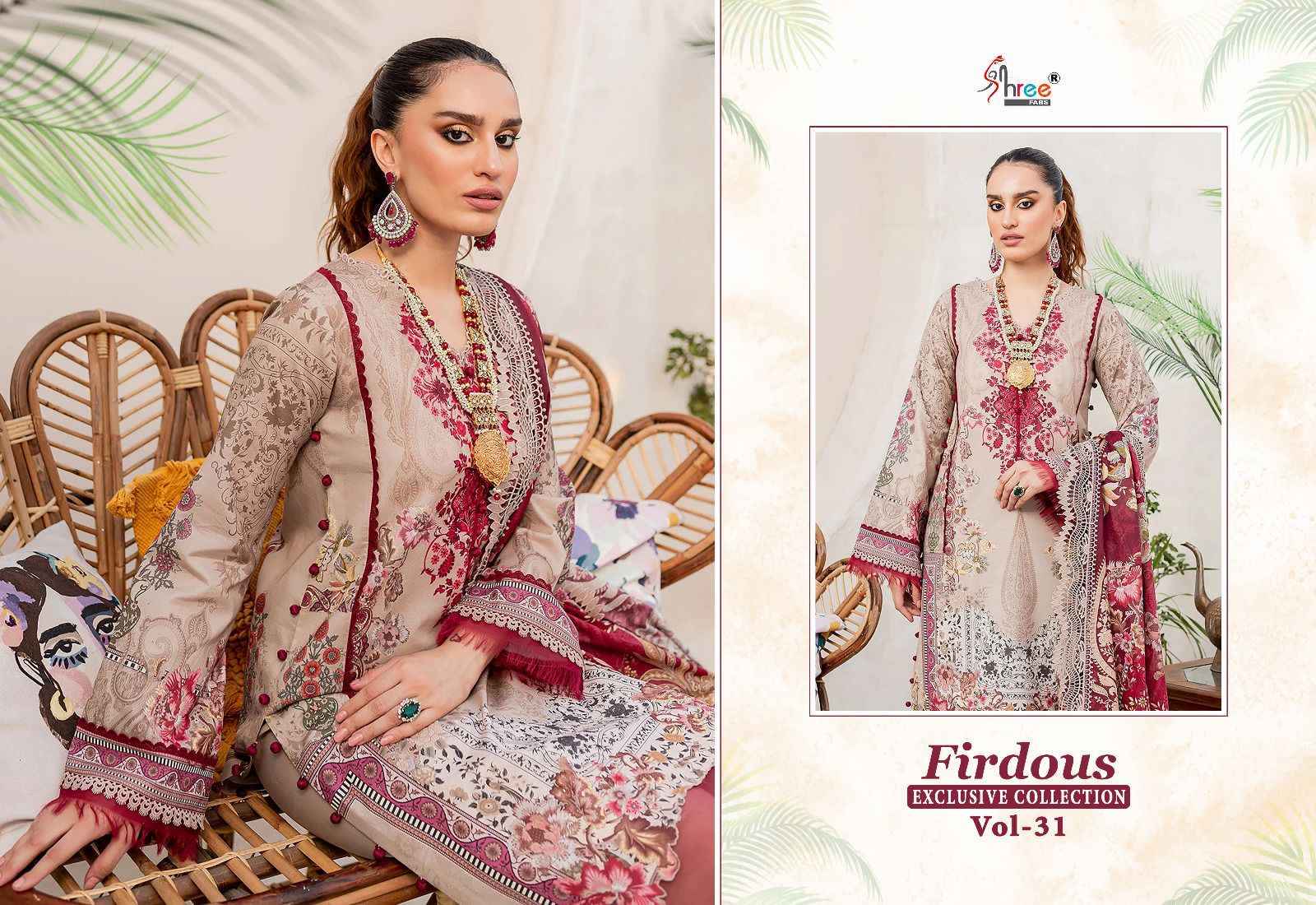 SHREE FABS FIRDOUS EXCLUSIVE COLLECTION VOL 31 CHIFFON DUPATTA