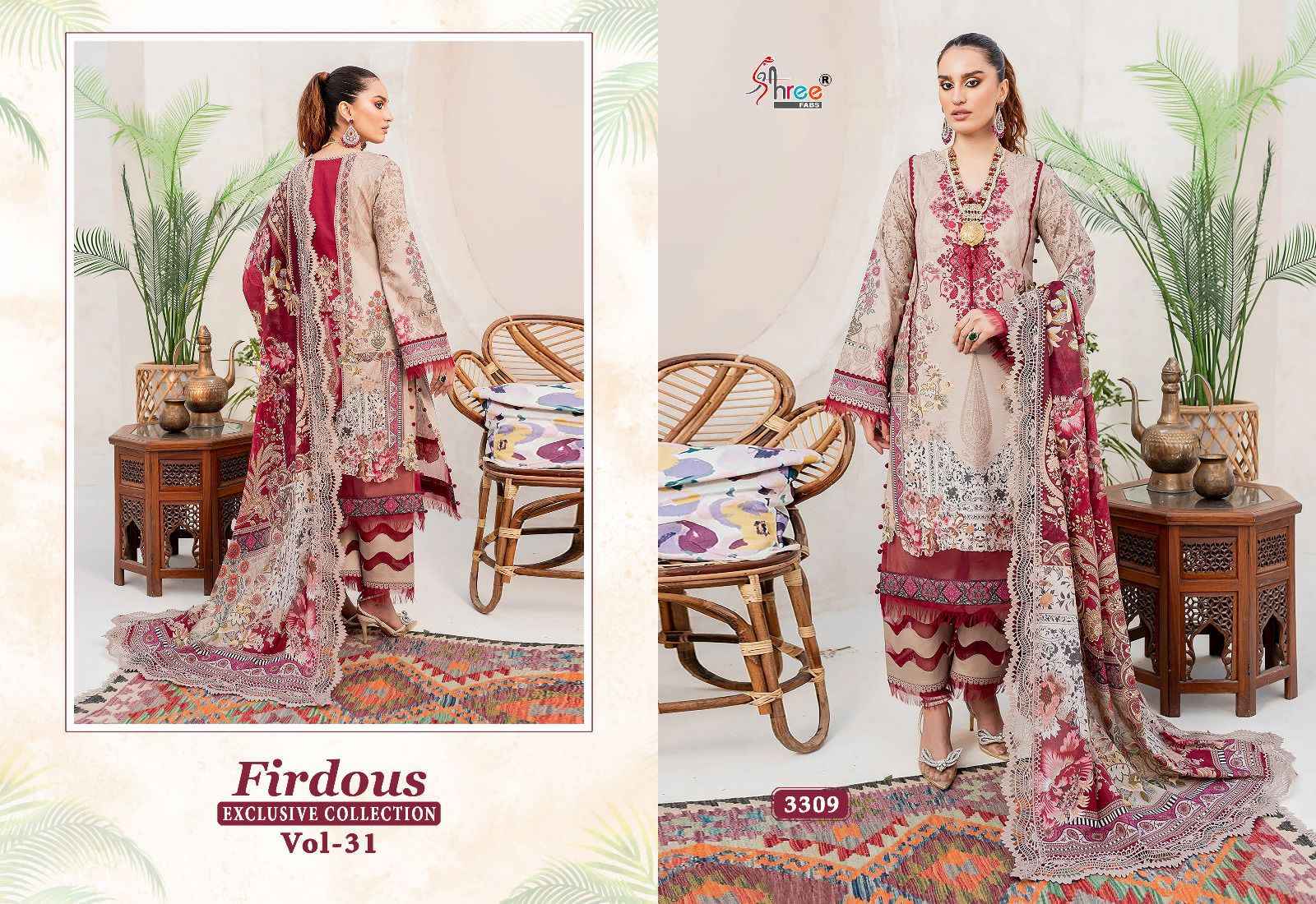 SHREE FABS FIRDOUS EXCLUSIVE COLLECTION VOL 31 CHIFFON DUPATTA