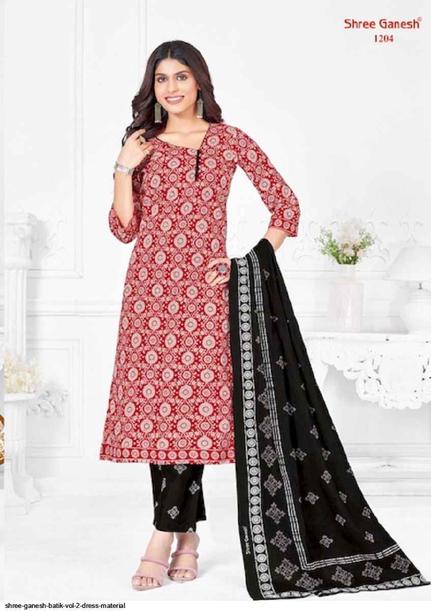 Shree ganesh cotton 2024 dress material catalogue
