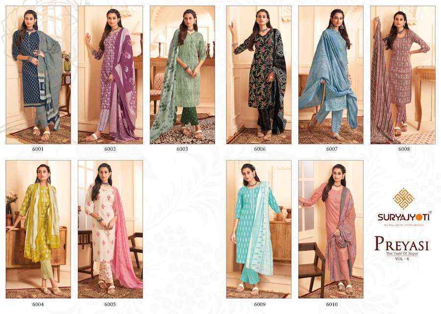 Suryajyoti Preyasi Vol-6 Cambric Cotton Dress Material ( 10 Pcs Set )