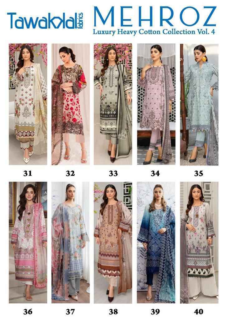 Tawakkal Fabrics Mehroz Luxury Heavy Cotton Collection Vol 4 Cotton Dress Maerial ( 10 pcs Set )