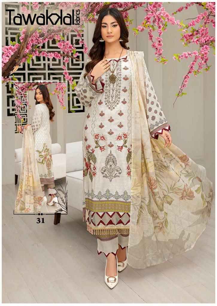 TAWAKKAL FAB TF 08 PAKISTANI SALWAR KAMEEZ WHOLESALER