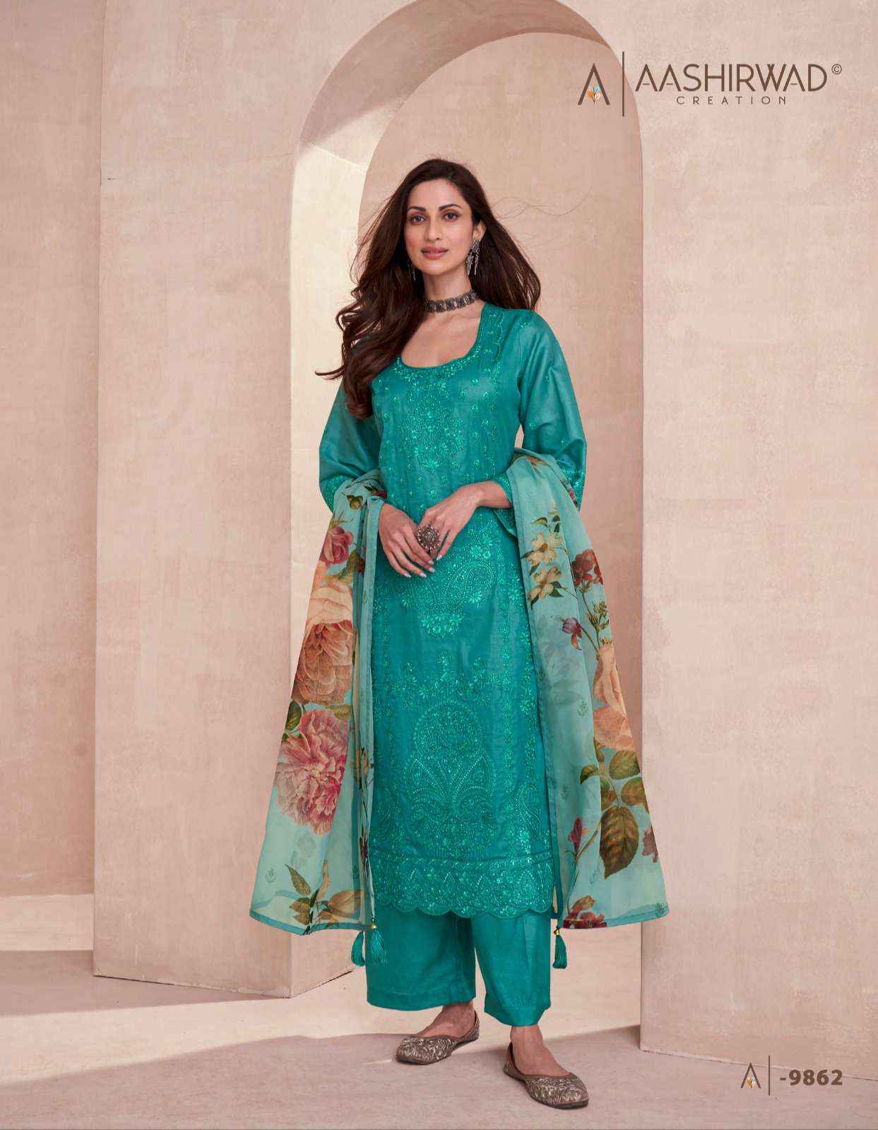 AASHIRWAD CREATION ELORA SILK SALWAR KAMEEZ WHOLESALE PRICE