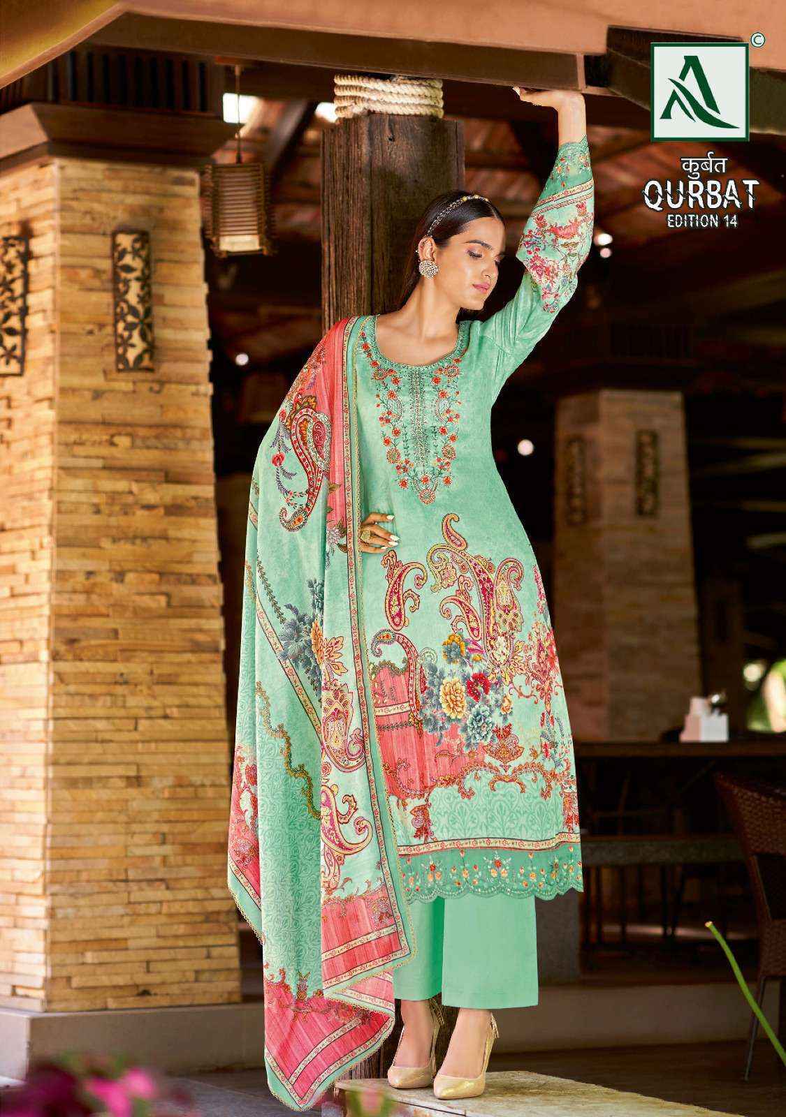 Alok Qurbat Vol-14 Dress Material Wholesale Price