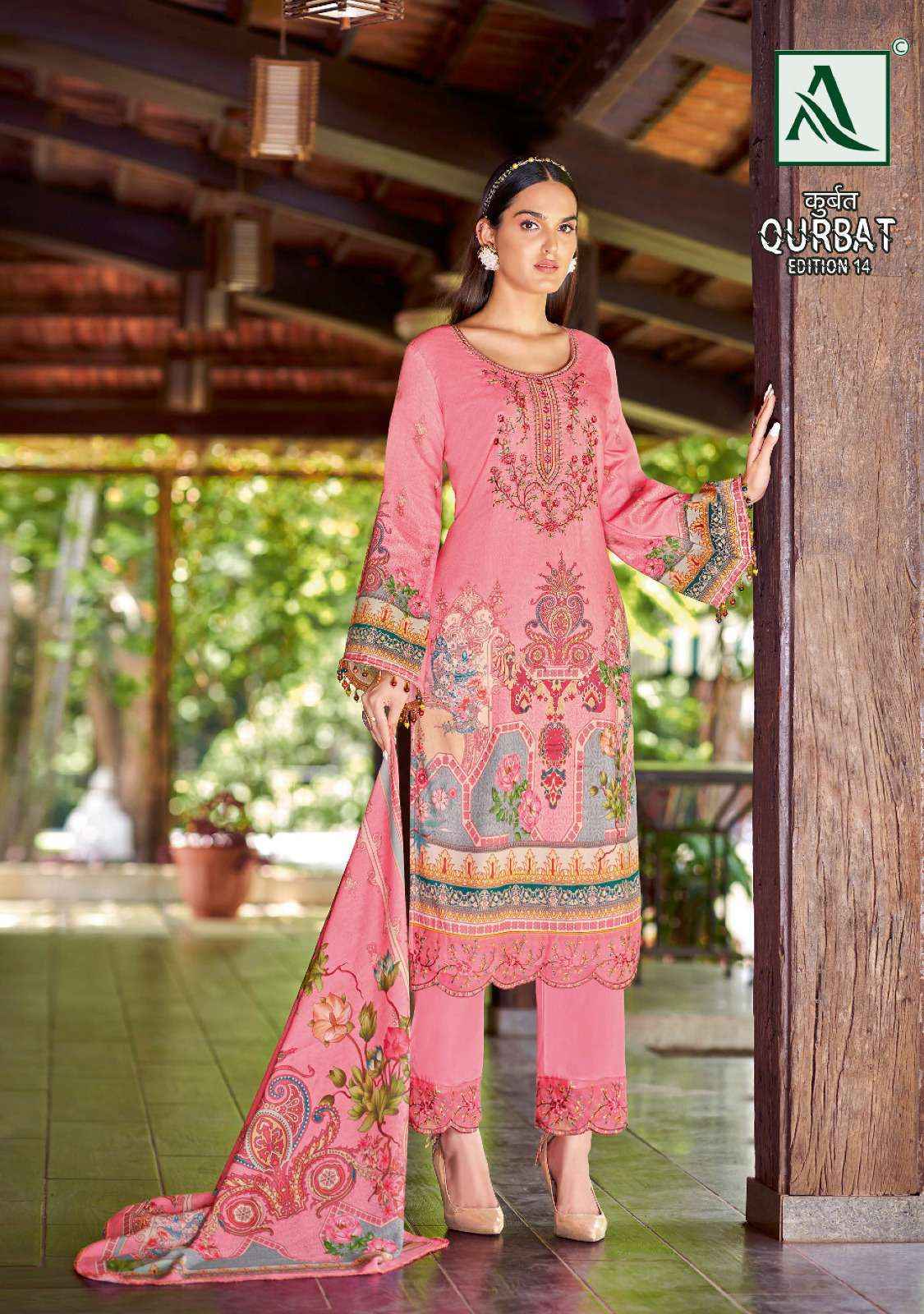 Alok Qurbat Vol-14 Dress Material Wholesale Price