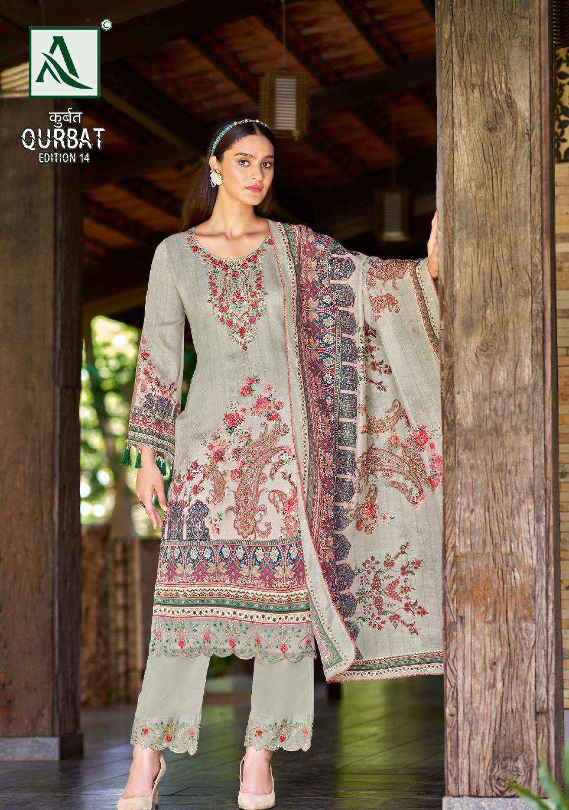 Alok Qurbat Vol-14 Dress Material Wholesale Price