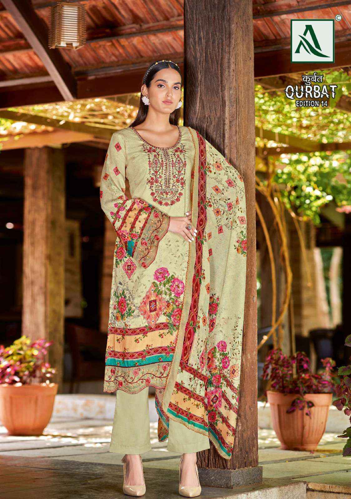 Alok Qurbat Vol-14 Dress Material Wholesale Price