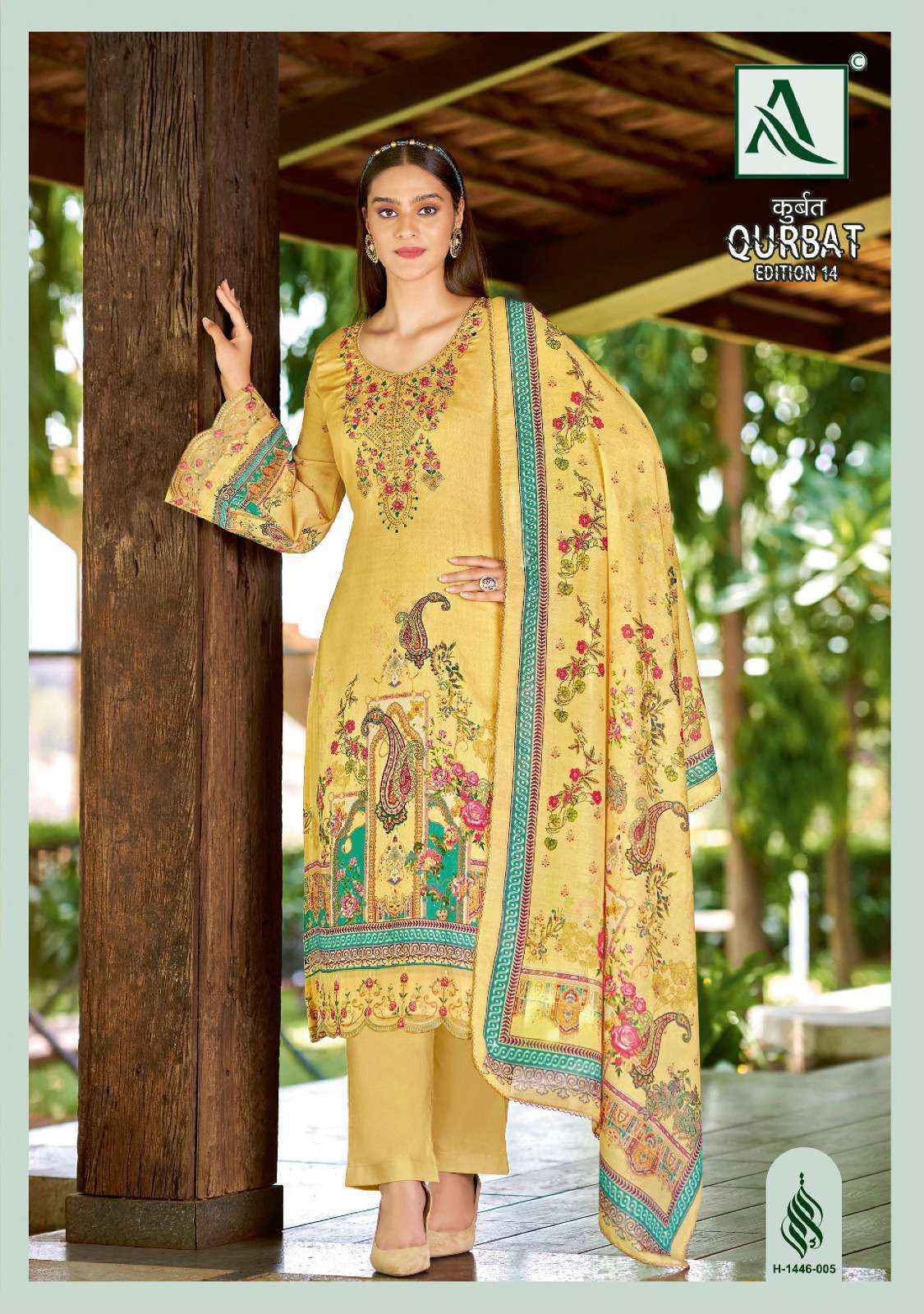 Alok Qurbat Vol-14 Dress Material Wholesale Price