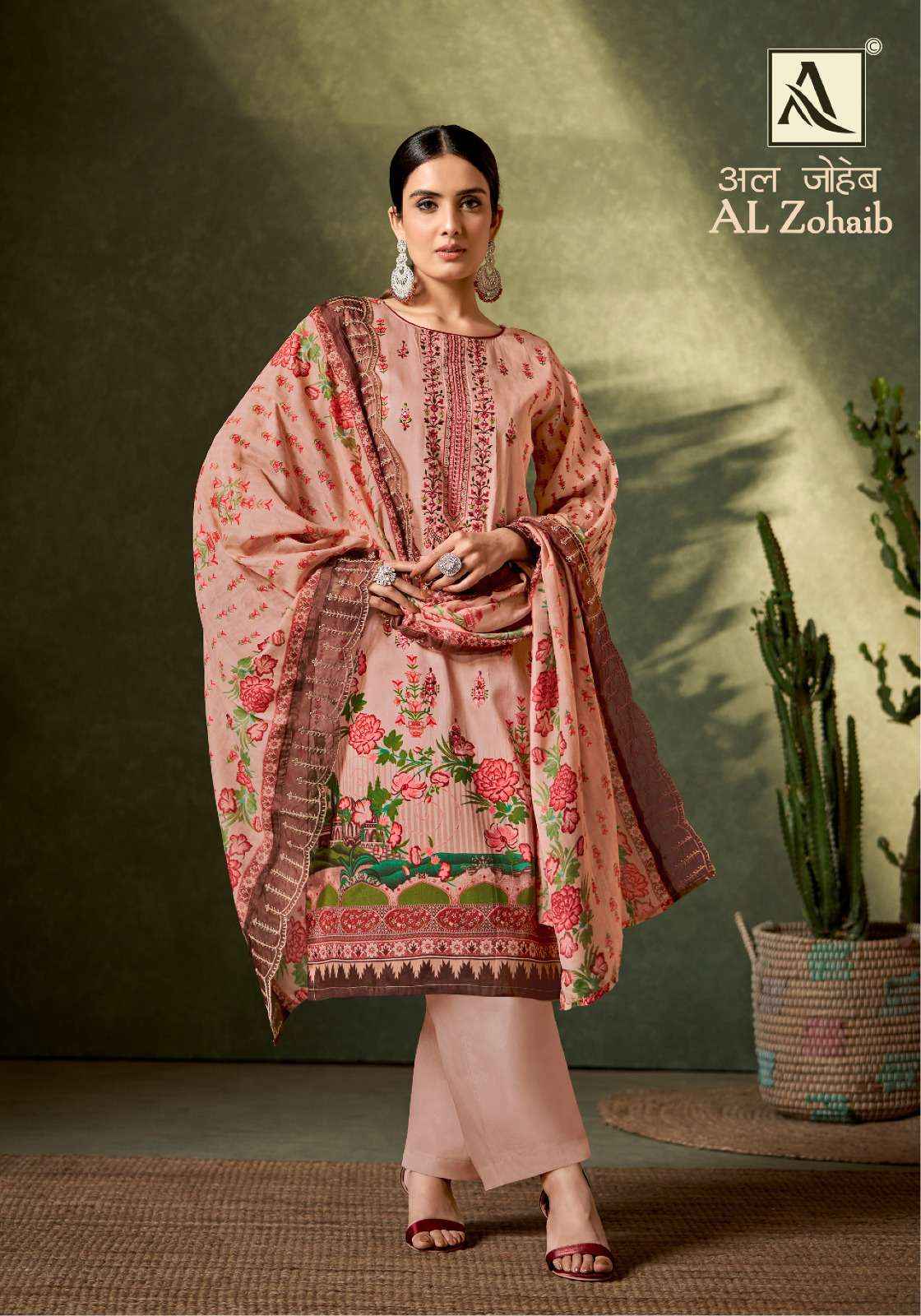 ALOK SUITS AL ZOHAIB SUITS - SURAT WHOLESALE MARKET